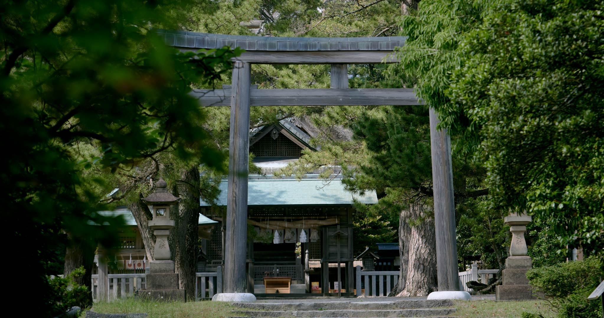 水若酢神社