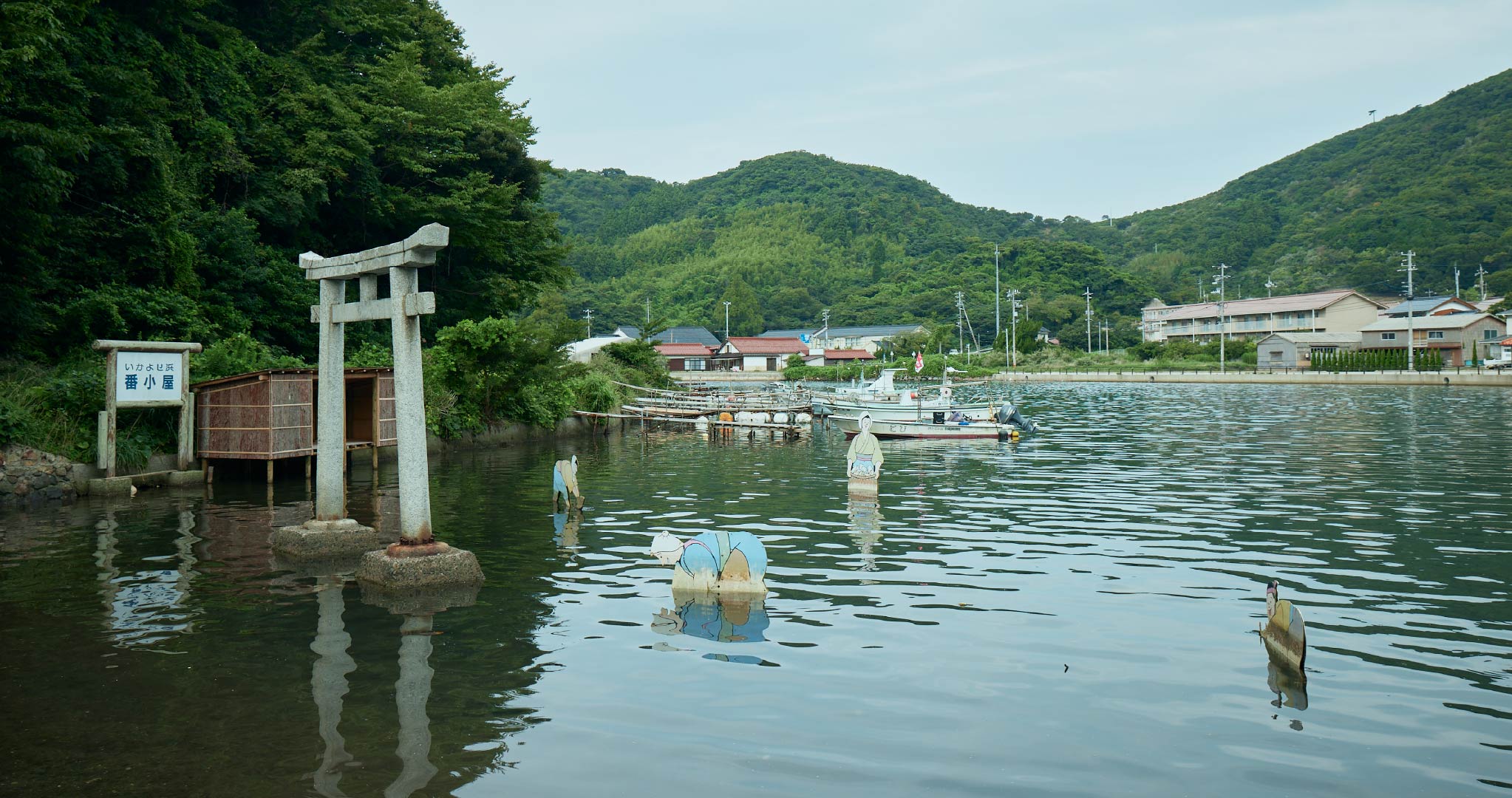 由良比女神社