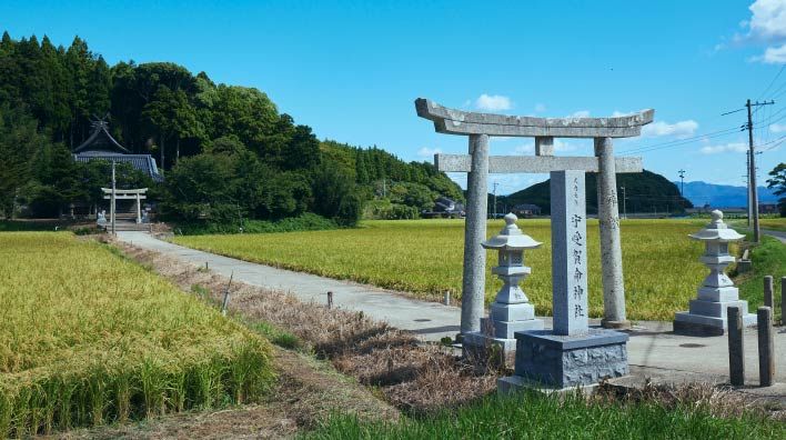 宇受賀命神社