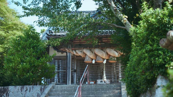 天佐志比古命神社